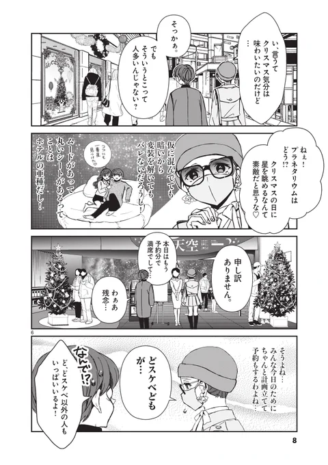 (3/5) 