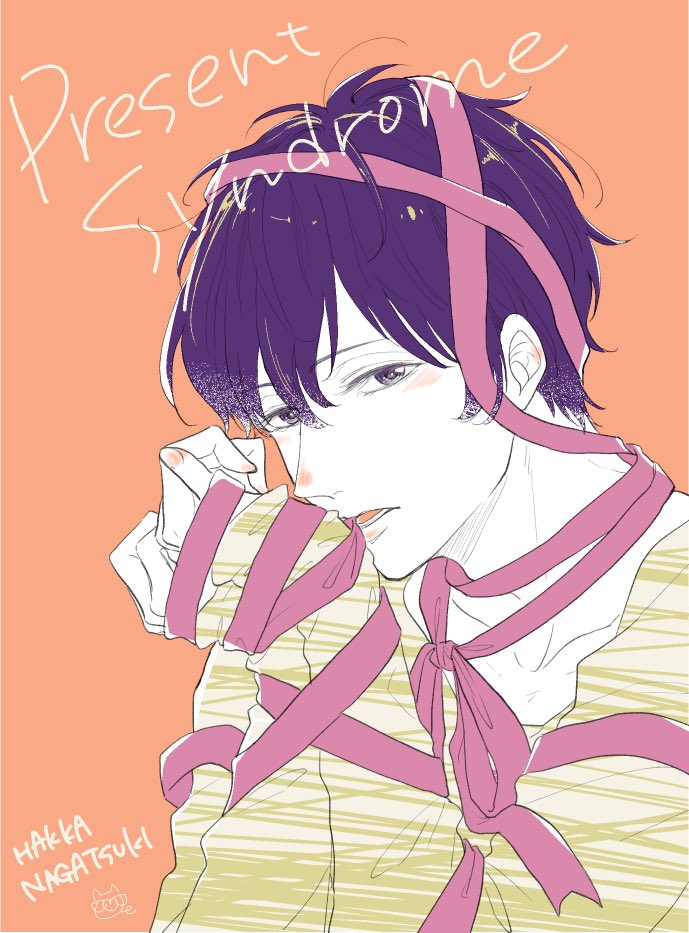 長月ハッカ (@hakka_ngtk) / Posts / X