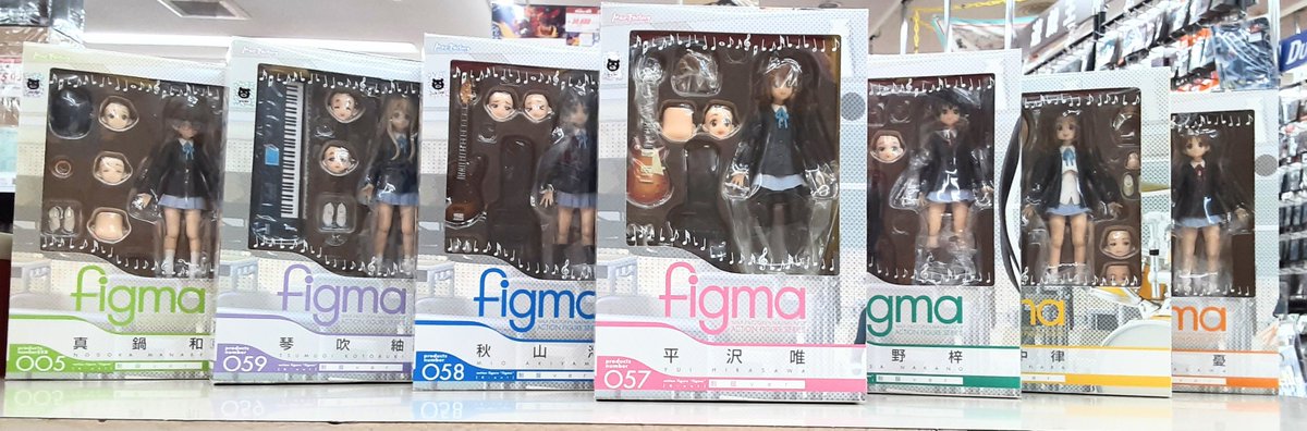cs18003's tweet photo. 本日は、けいおんのfigmaをお持ち込み頂きました！

メンバー全員揃ってます！！

その他にブラックロックシューターや宇宙戦艦ヤマトなどの市販フィギュアもございますので、是非是非お立ち寄り下さいませ
✨ヽ(*´∀｀*)ﾉ✨

#SDGs強化月間
#リユースは究極のエコロジー https://t.co/DeOHTpXnut