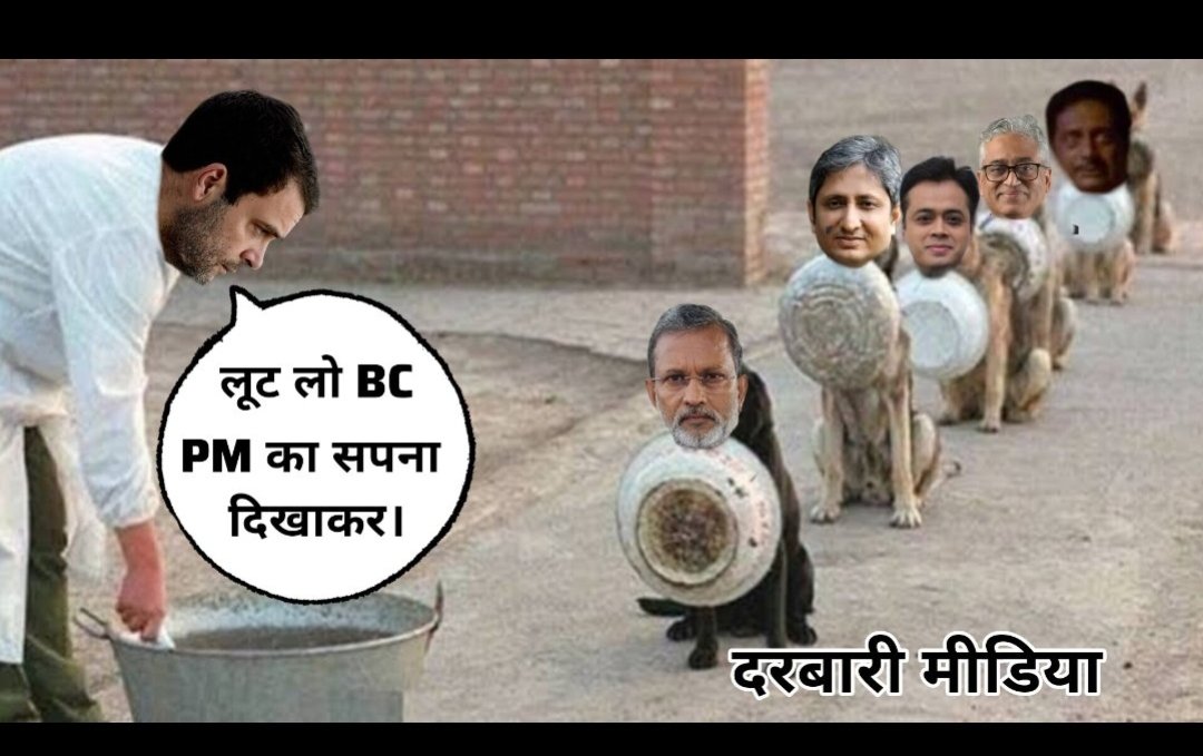 tiwarirohit9384's tweet photo. @rishibagree वैक्सीन बार में इन्ही सुअरों को नंगा किया गया है, राजनीत करो और अपने अपने नेताओं के तलवे भी चाटो, लेकिन देश की मुद्दों में राजनीत करोगे तो पेल दिए जाओगे
#TheVaccineWarMustWatch
#theva https://t.co/0jn12UcAng