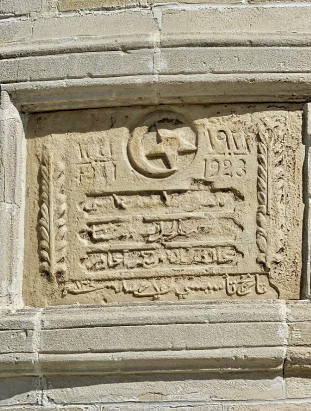 meralhece's tweet photo. Emotional journey in #Cyprus visiting my late fathers birthplace of #Vuda/#Kalokhorio &amp; the 1882 mosque renovated &amp; funded by the EU, the @UNDP &amp; the Technical Committee on Cultural Heritage (TCCH). https://t.co/egOHLMN7HE