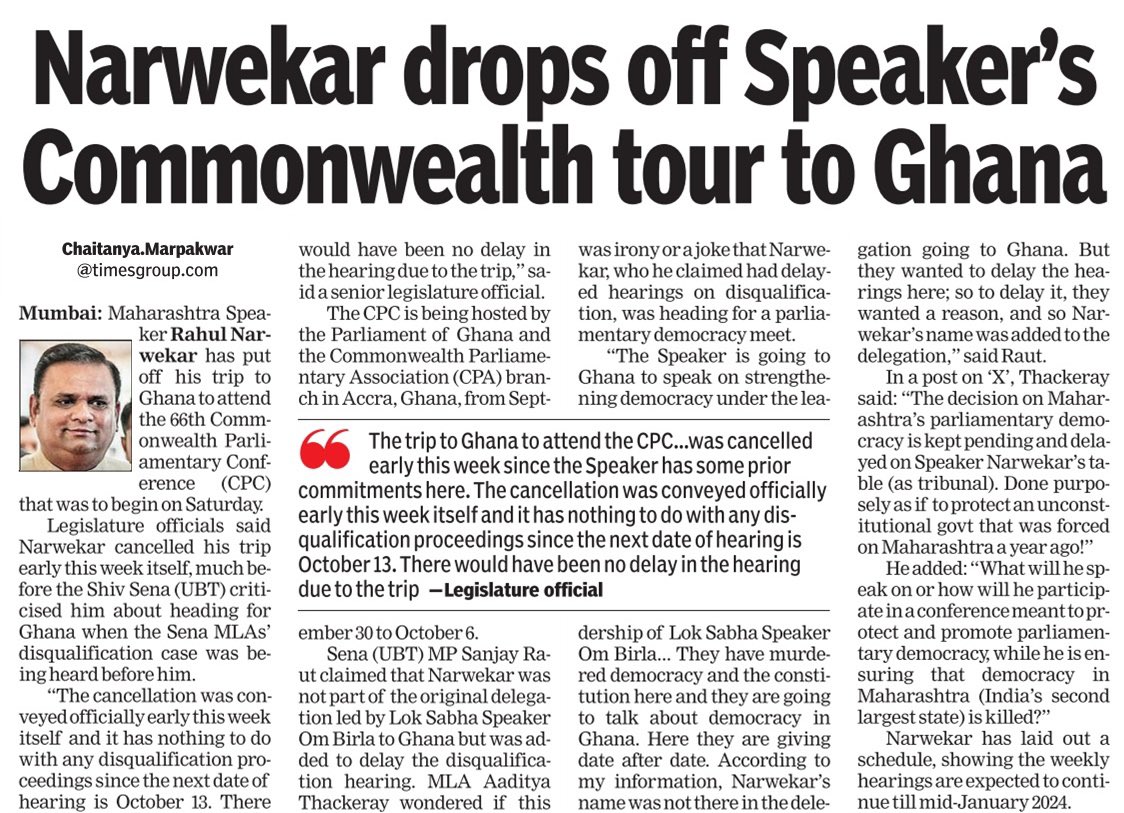 AUThackeray's tweet photo. After asking the right questions, just like the illegal cm of Maharashtra, the speaker had to cancel his foreign trip.

The joke was, he was scheduled to go to the Commonwealth Parliamentary Conference, while his delay tactics are trying to kill democracy in India’s second largest state- Maharashtra. 

He (as tribunal) will have to give an answer to Maharashtra- why the delay, even after the Hon’ble SC ruled in May. 

His inaction over the issue is injustice to our country’s democracy, Maharashtra and to all those who believe in the power of the vote.