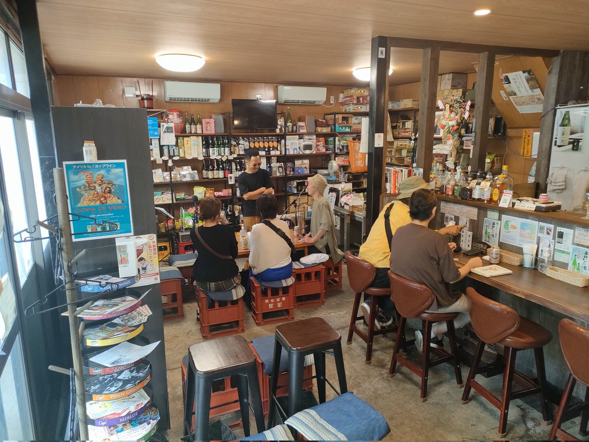 fujicco_drs's tweet photo. 本日は国分寺の織田島酒店でオブトロピークのライブ！
#ofTropique https://t.co/SBznufWOcR
