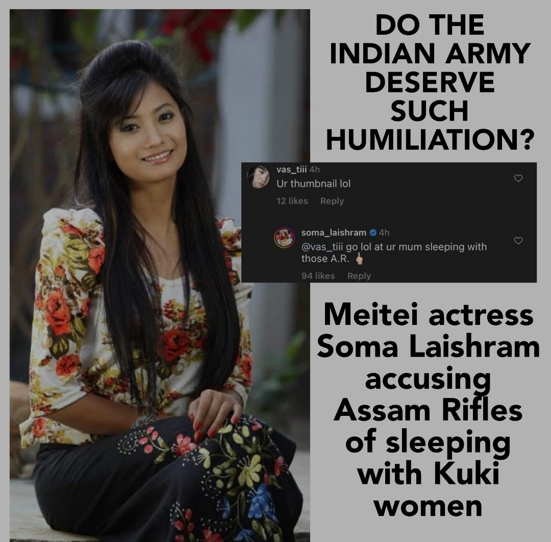 𝐀𝐍 𝐈𝐍𝐅𝐋𝐔𝐄𝐍𝐂𝐄𝐑 𝐎𝐑 𝐈𝐍𝐒𝐓𝐈𝐆𝐀𝐓𝐎𝐑?

Do the Indian are deserve such HUMILIATION?
Meitei Actress #SomaLaishram Accusing #Assamrifles of sleeping with #KukiZo women.
@adgpi @AmitShah @rashtrapatibhvn @Spearcorps 
#MeiteiAreLiars #DebunkingMeiteiLies