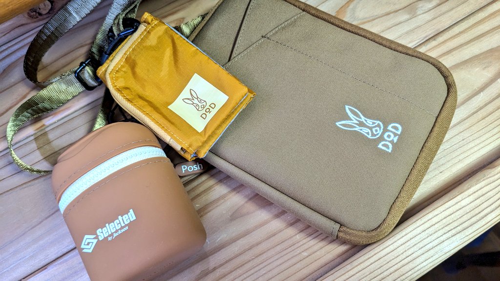 monkeymagic0521's tweet photo. 金曜の夜は眠らないシリーズ🎣
後で倍返し喰らうけどw
鶏そば(塩)めっちゃ美味い◎😋
さぁ帰ろー!
良き週末を😊🙌
#携帯ゴミ箱
#DOD
#BIBIRI https://t.co/lWx1aASsTS