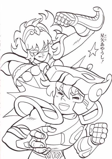 聖闘士星矢の塗り絵の1ページ❣️
星矢あやうし!
って言ってる割に星矢笑ってるみたいで、なんかシャイナさんと戯れてるようにしか見えない💦あやうしどころか2人共楽しそうですよ😆
なんだか朝からちょっとほっこりしました☺️
今日一日のどかな休日になりそうです❣️ 