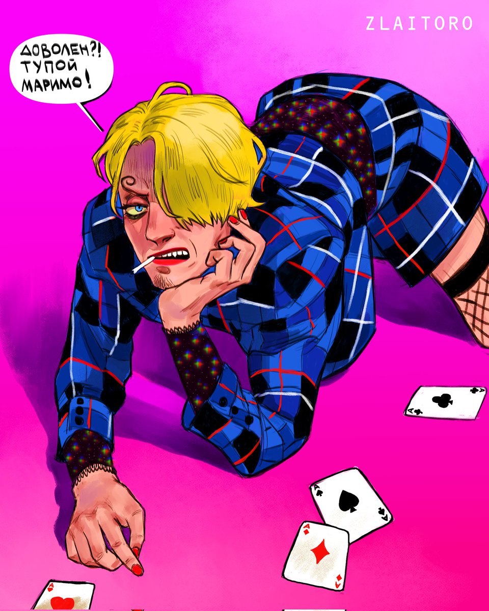 kyykyxaaa's tweet photo. Возвращаюсь вместе с Санджи под ручку
. 
#art #ONEPIECE #OnePieceNetflix #sanji https://t.co/D42PIMzOXc