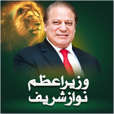 JavaidPmln's tweet photo. #NewProfilePic https://t.co/JN3sk9RQFF