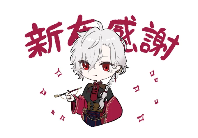 #KuzuArt 