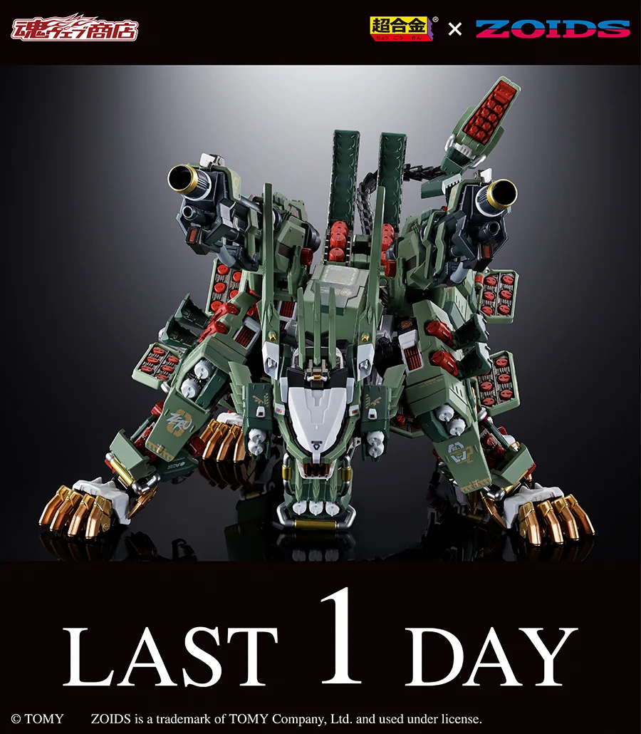 魂ネイションズ公式/BANDAI SPIRITS TAMASHII NATIONS OFFICIAL on X