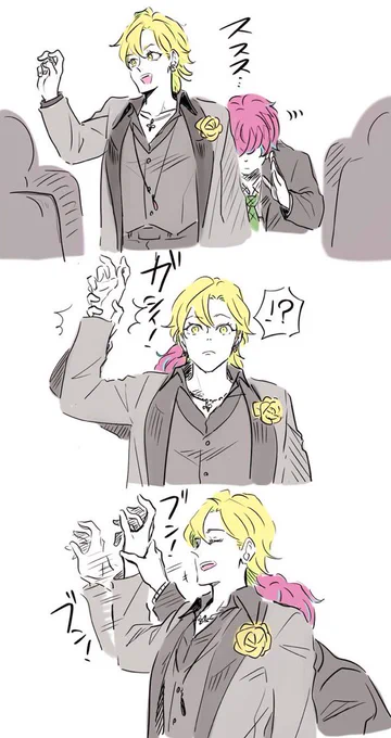 ナゴジュクのレポ集。 幸せな時間だったな…。