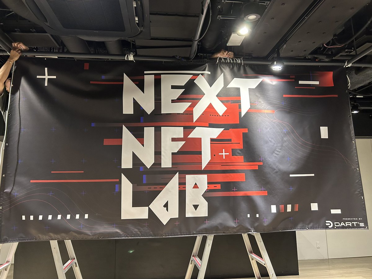 oni_cyan_nft's tweet photo. 準備中です。
NEXT NFT LAB
スタッフルームに熱海のお土産セット
#DART‘s
#PARDEY https://t.co/reEy9Nqd0f