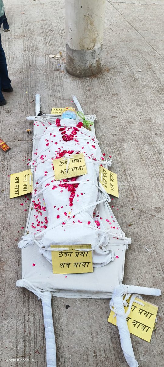 dileepsingor1's tweet photo. राजस्थान में ठेका प्रथा बंद करो।
✊

आपकी बजट घोषणा RLSDC जल्द लागू करो।
🙏
@ashokgehlot51 @INCRajasthan @jaina111 @RajCMO @SachinPilot @plmeenaINC @DainikBhaskar @rpbreakingnews @narendramodi @ArvindKejriwal @BhagwantMann https://t.co/wS3OT0sx0N