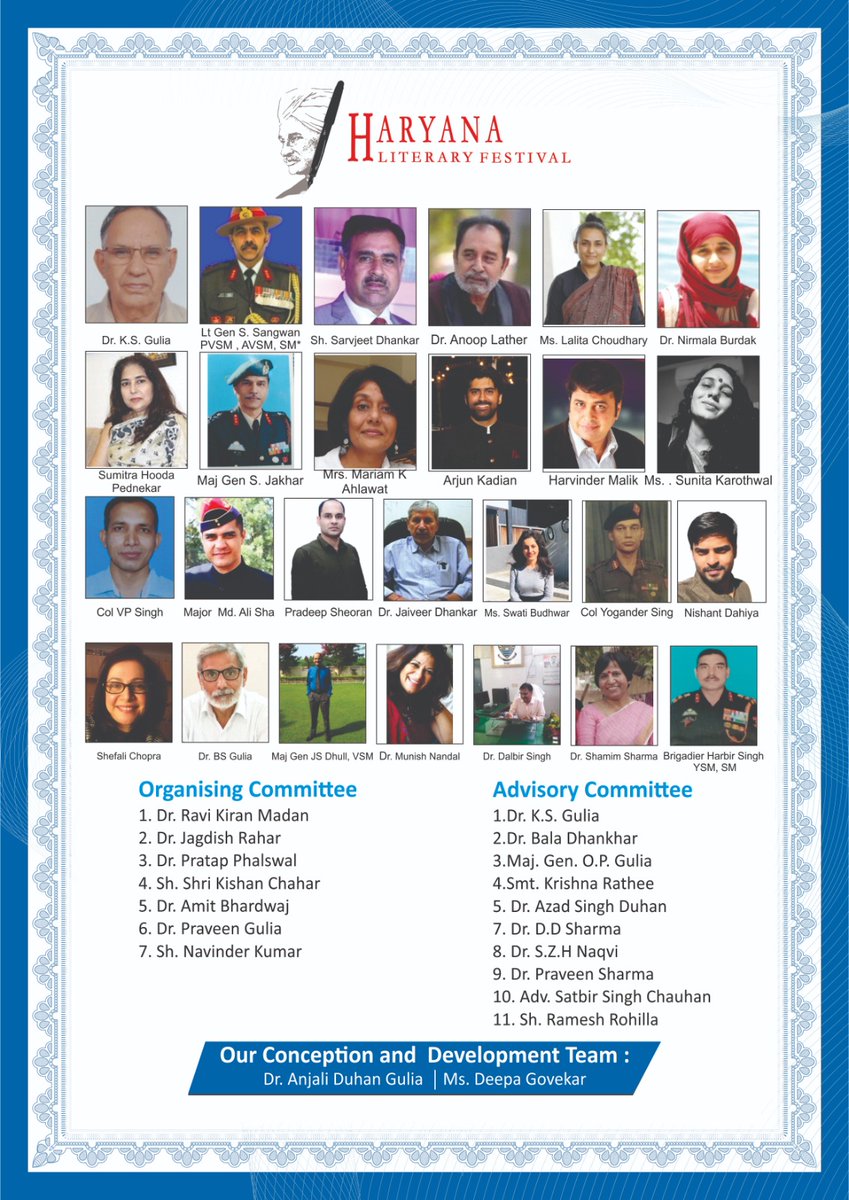 Haryana Literary Festival tweet media