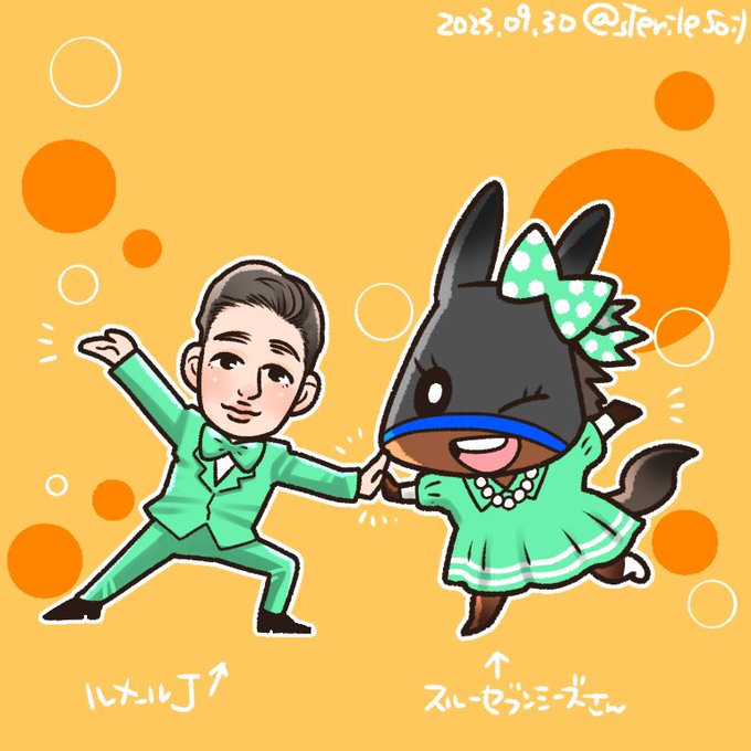 リポストやイイねありがとうございます。 返しきれなかったのでイラストで。 朝ドラで"東京ブギウギ"始まるそうで。 歌詞が「海をわたりひびくは〜」ってちょうど"越える七つの海"、スルーセブンシーズですね。 タップダンスルメールさんを添えて。