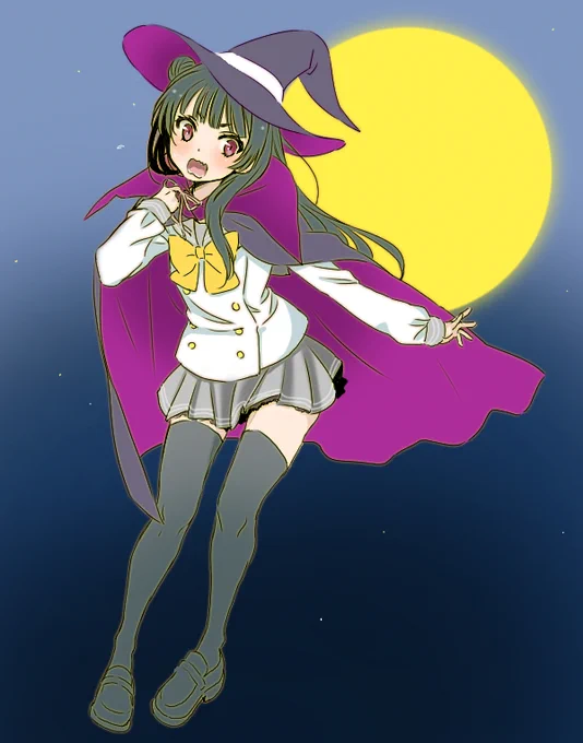 Full Moon Rising