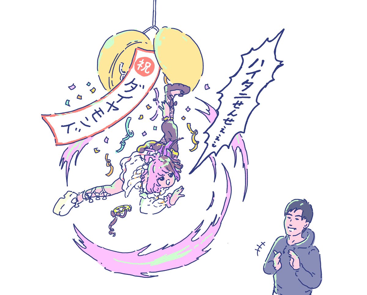 今月はストリーマーさん多めでした😌  #今月描いた絵を晒そう