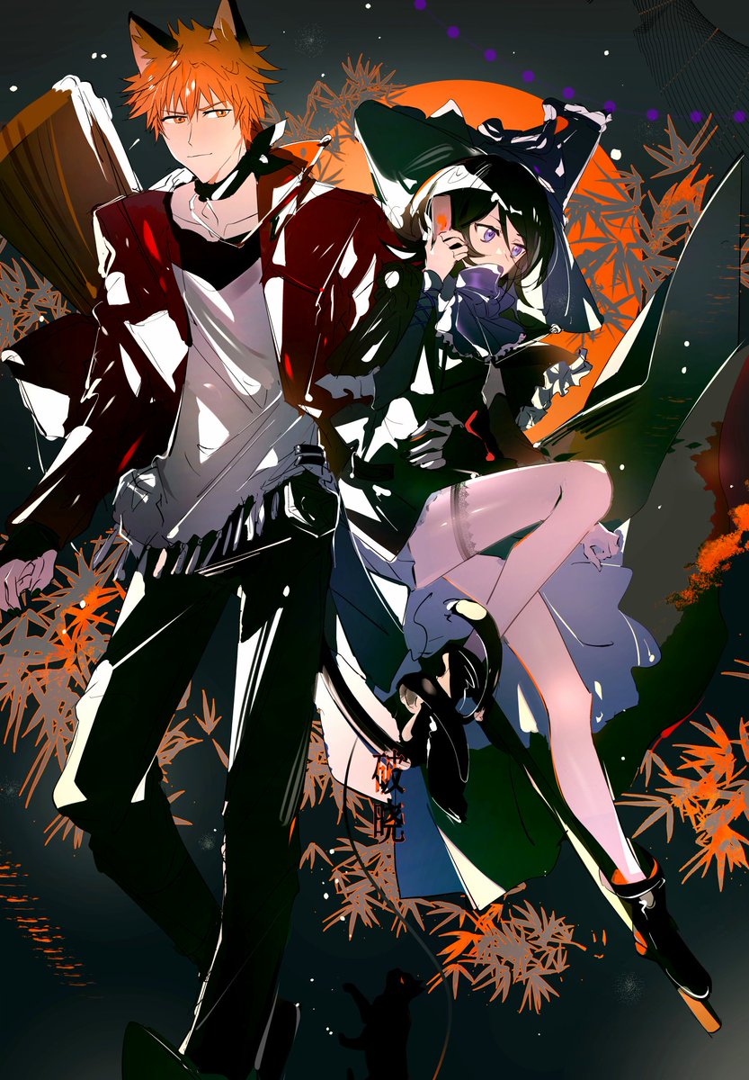 6Zw4t5l9XWD7D0I's tweet photo. #IRmonth2023 #イチルキ
day29
The Black Cat and the Witch
The story before the broken dawn https://t.co/AW1oGVtJ6n