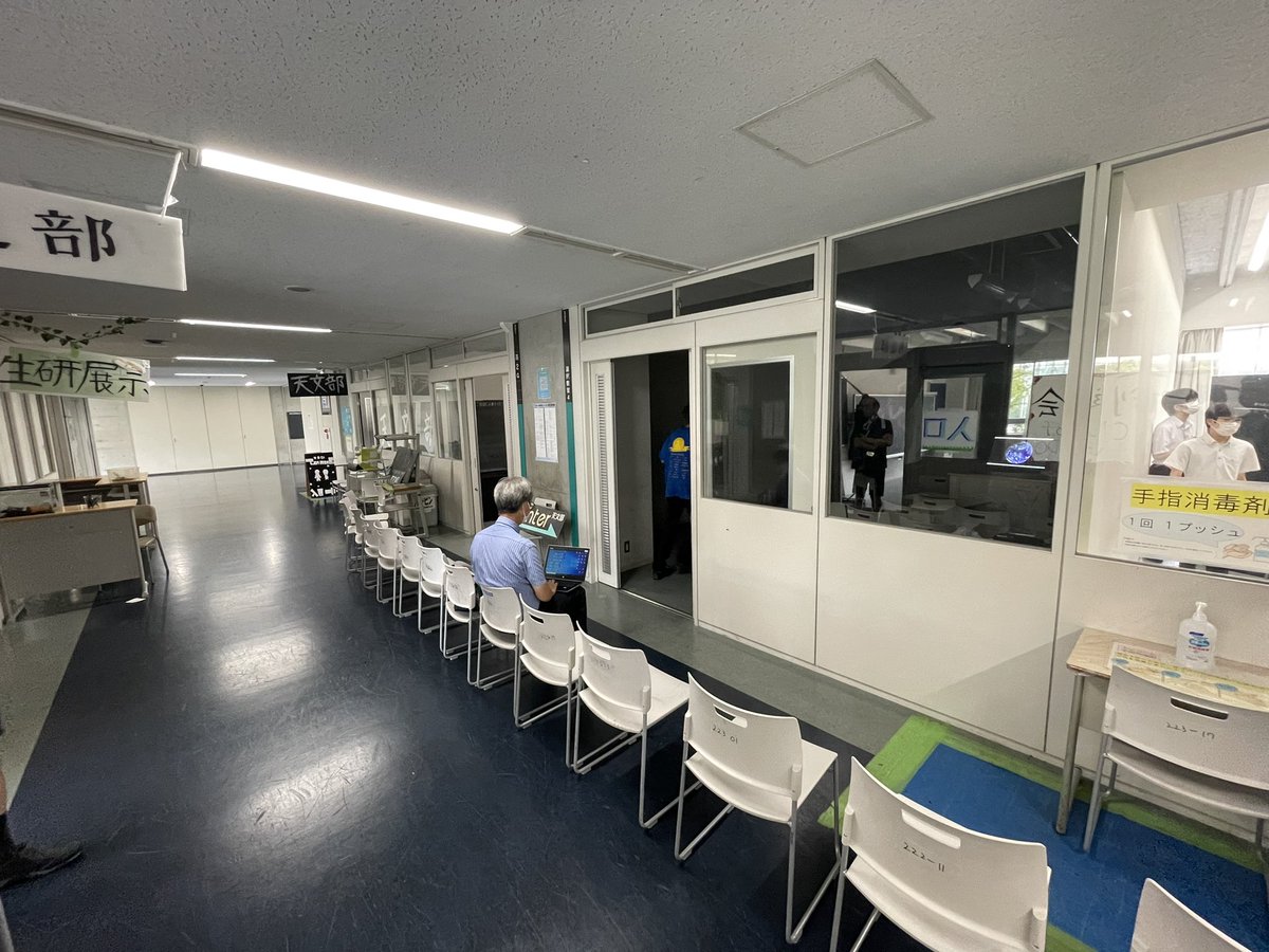 tcu_astronomy's tweet photo. 天文部是非来て下さい〜〜〜〜！！！ https://t.co/K4Yw9WbGLb