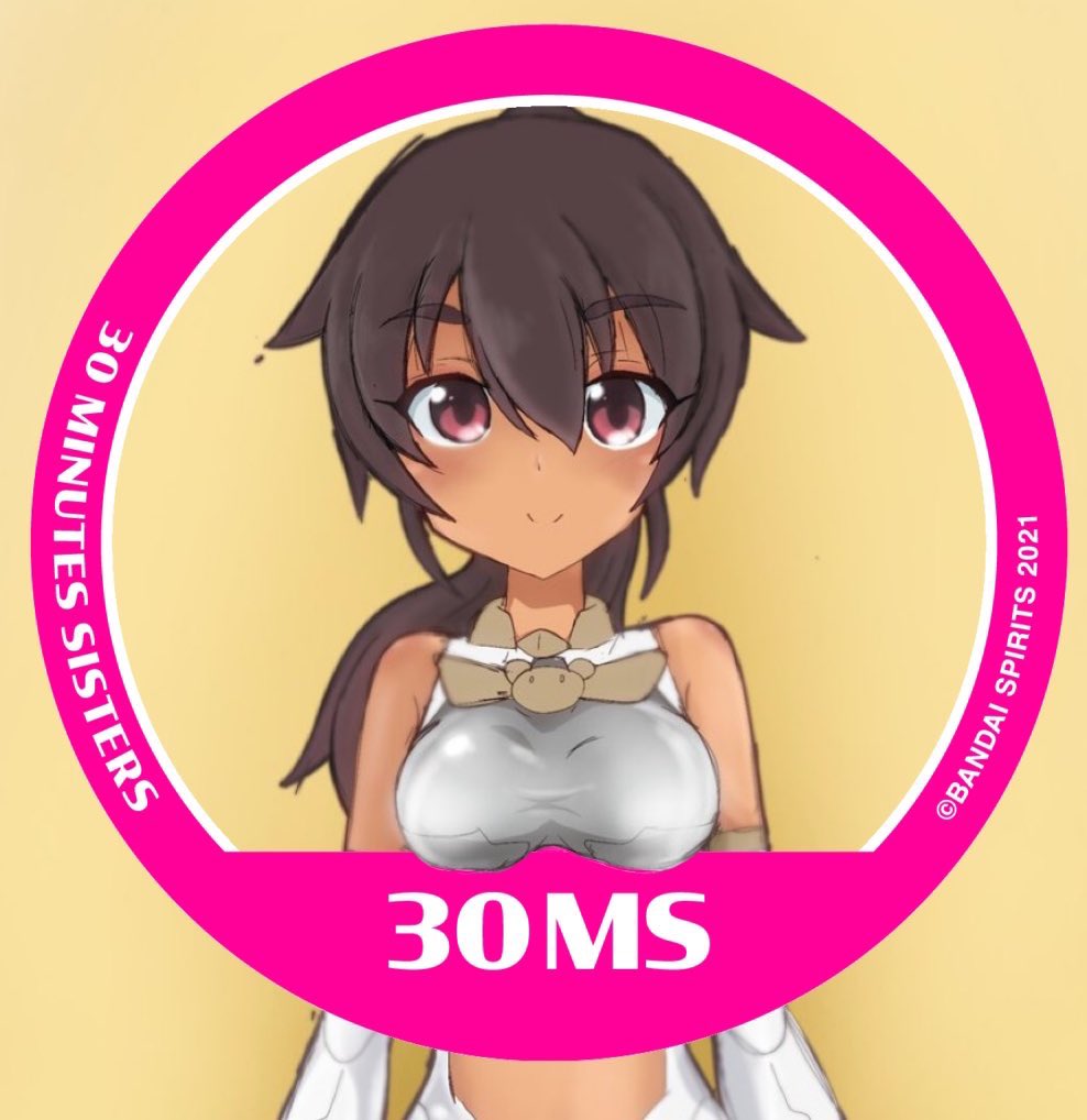 「#30ミニッツの日もう9月終わるのか…早いね 」|遠音アズナのイラスト