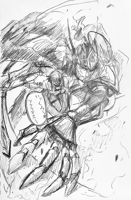 #上手いとか下手とかそういうのは関係なく自分が気に入っている絵を4枚選ぶ見た人もやってくれたら嬉しいな 