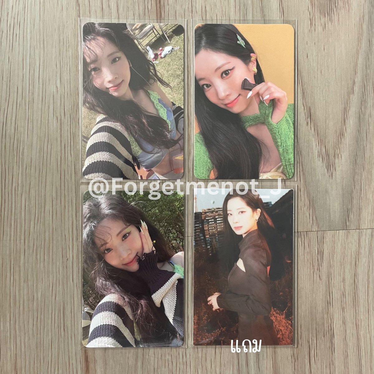 Forgetmenot_J's tweet photo. ดาฮยอน Between1&amp;2 รวม 3 ใบ 200 บาท ส่งฟรี✅
แถม message card ready to be 
 #วันซ์สายเปย์ #ตลาดนัดทไวซ์ #ตลาดนัดtwice https://t.co/dxyfBow2hq