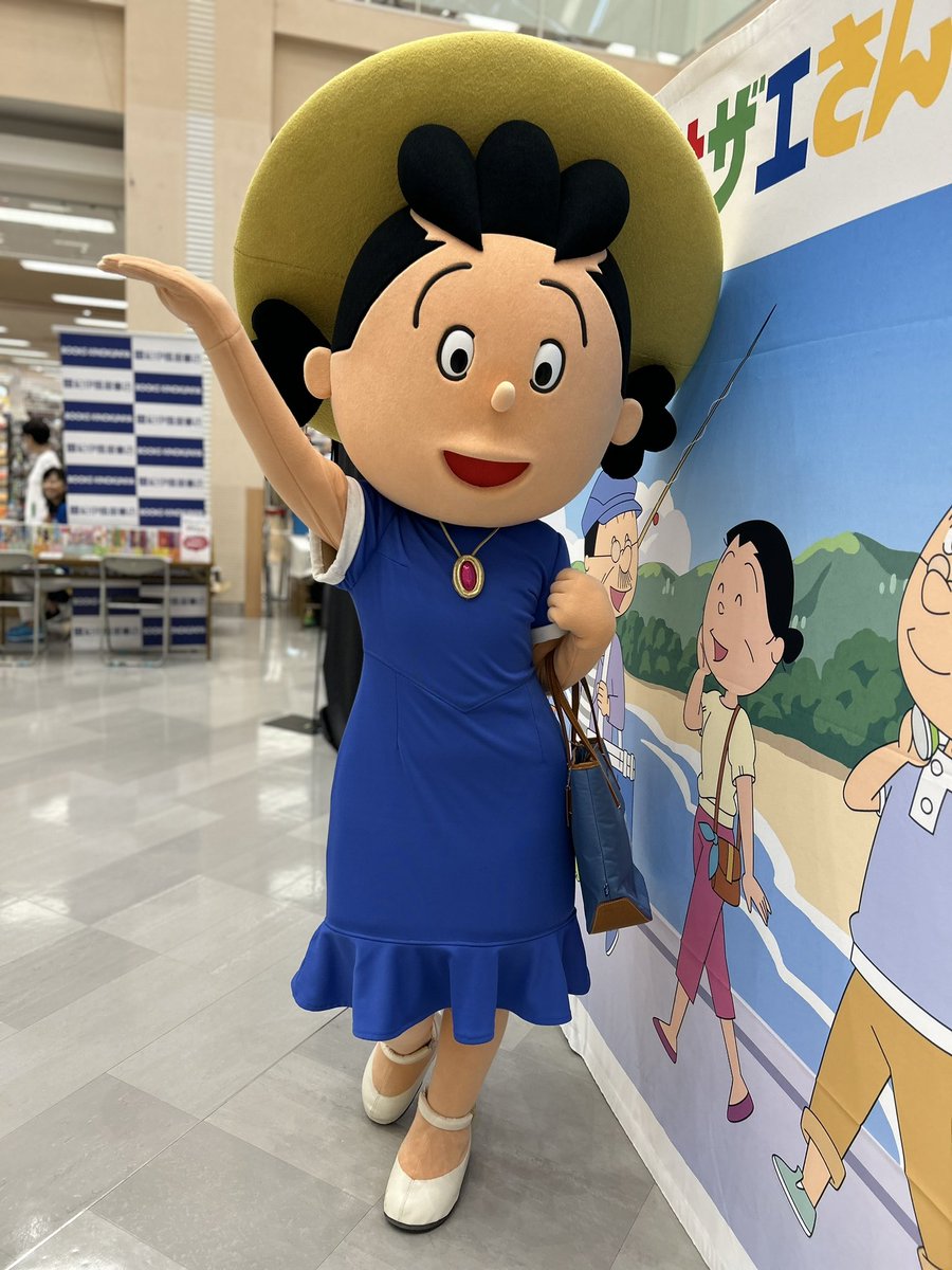 adcommons's tweet photo. 木場にて https://t.co/MNNwbSP1lK