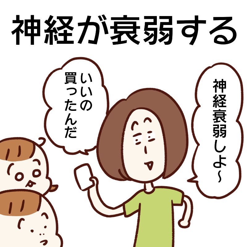 将太の寿司大ファンの私！！ コミティアで寺沢大介先生のブースに並び