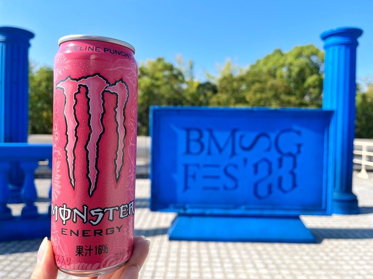 MonsterEnergyJP's tweet photo. SKY-HI主催 #BMSG23 大阪公演🔥

#パイプラインパンチ でエナジー注入して2 DAYSを楽しもう😎🌺

#MonsterEnergy ブース限定のキャンペーンも見逃すな⚡️ https://t.co/sbN4UYSZWs