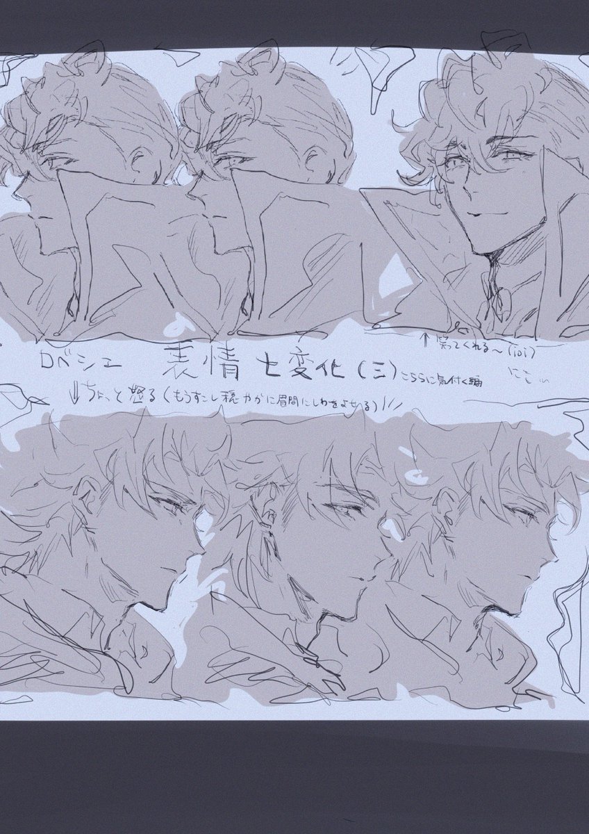 寝られない人による絵 