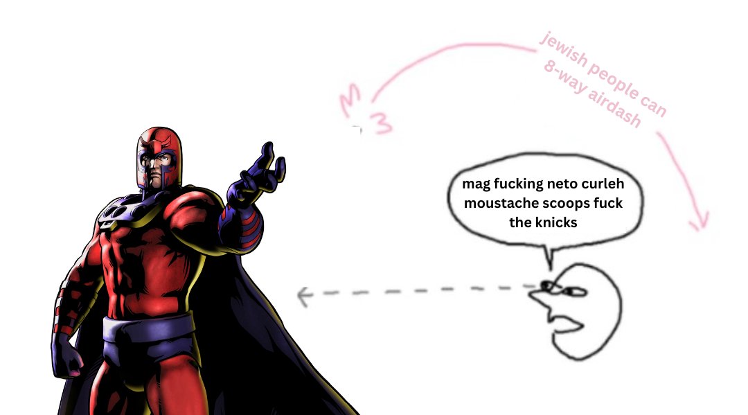 subtle detail in mvc lore