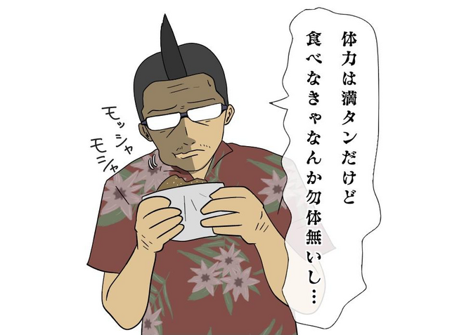 『RUSHING BEAT X』は武器や食事をストックして好きな時に使えるので、体力マックスの時に出た回復アイテムを「なんか勿体ないし食っとくか…」と思いながらモシャモシャするなんてことはもう無いのだ! 『RUSHING BEAT X: Return Of Brawl Brothers』絵日記 https://www.gamespark.jp/article/2023/09/29/134609.html