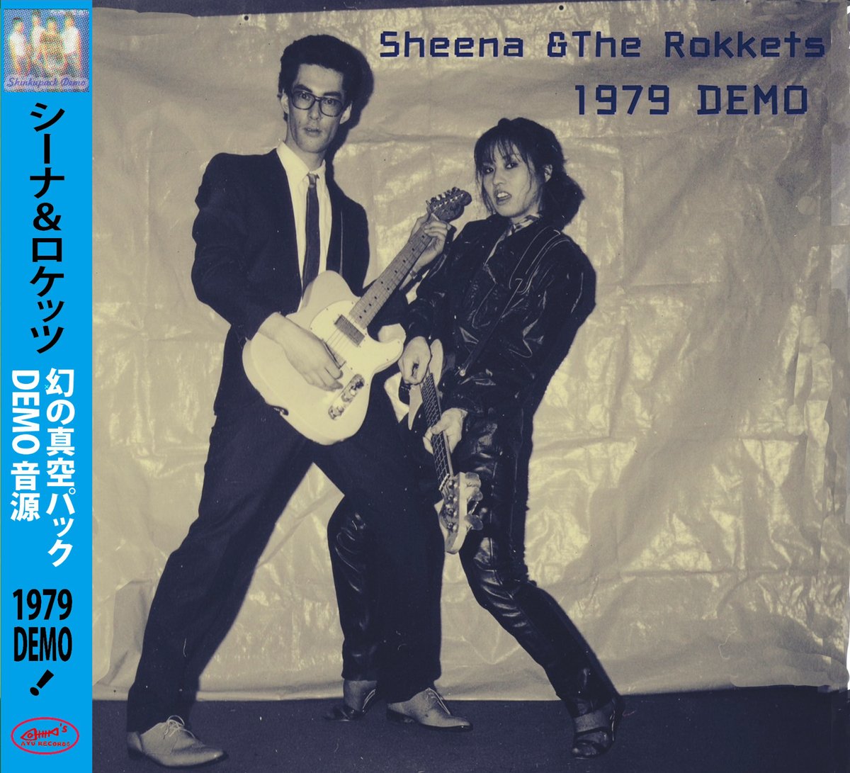 rokketduction's tweet photo. 【最新アルバム10/5発売！】シーナ＆ロケッツ幻の音源集第一弾 1979 DEMO＜初回限定盤＞ドキュメント映画やDOMMUNEにて使用し話題沸騰！あのユーメイドリームの原曲やレイジークレイジーレギー(レゲエver)等収録☆初回限定『月刊 鮎川誠no.4』付属☆本日予約販売開始です☆https://t.co/bDzkPqce2u https://t.co/zy5DzyULj4