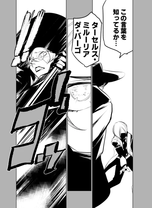 今月いっぱいにやらなきゃいけないこともあるし、あれもこれも返事しなきゃいけないし…ッ!な週末で、なんか原稿も思うように進まず気付いたら昨夜は落書きしていました…。もっと描きたい…さよなら9月。 