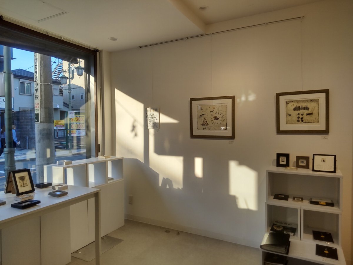 kumiobata's tweet photo. 個展9日目。残すところあと3日。11:30頃、到着予定です。
昨日、ちょっとだけ、配置変えてみました。これもまたいい感じに。ご来場お待ちしております。
#銅版画 #個展 #国立 #SUPERHAKKA #カレンダー #ミニ額 https://t.co/AczumhNsfc