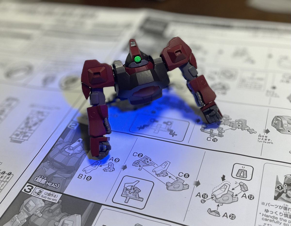 mint071106's tweet photo. ぶも〜ん

#ガンプラ
#RICKDIAS
#筆塗り全塗装 https://t.co/olIypKKPEh