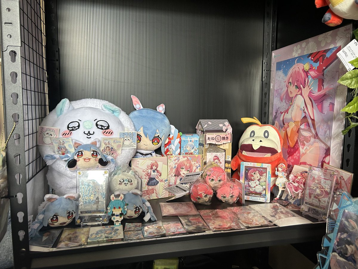 u___pe___kiTra's tweet photo. 更新🙌
ホロ好きリスナーさん大歓迎です😉
ぺこ🐰みこ🌸好き！

 #ホロライブ 
 #ホロライブ自己紹介カード 
 #ホロライブ好きと繋がりたい 
 #ホロライブ自己紹介 
 #ホロライブ好きな人と繋がりたい https://t.co/bcbPGvLyu1