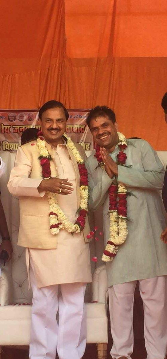 Pramodbahl2's tweet photo. माननीय सांसद डॉक्टर महेश शर्मा जी का जन्मदिन में प्रभु जगन्नाथ जी के पास प्रार्थना है उनको   दीर्घायु और आशीर्वाद प्रदान करेंबुद्ध नगर को और देश में निरंतर सेवा करते रहे जन्मदिन का बहुत-बहुत बधाई हो मंगलमय @dr_maheshsharma https://t.co/f30wPujYqv
