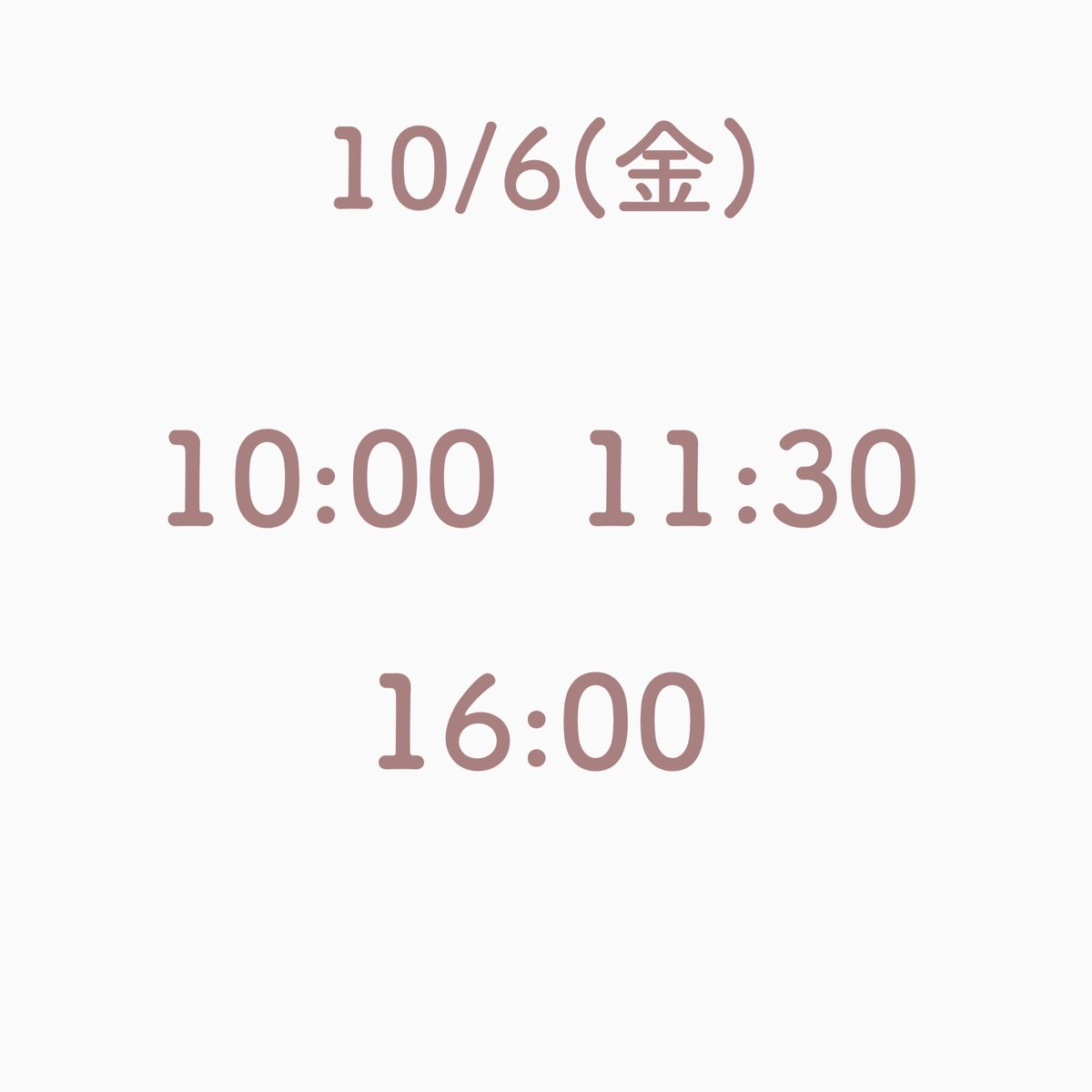 Us0041's tweet photo. 【無料モデル】
渋谷☆アイブロウデザインワックス
10/6限定⭐️アイブロウ無料モデル募集しております。ご興味のある方はお気軽にDM下さい🙇‍♀️
#無理モニター #無料モデル #アイブロウモデル #アイブロウ #渋谷 #眉ワックス https://t.co/CkO7O2L0g6