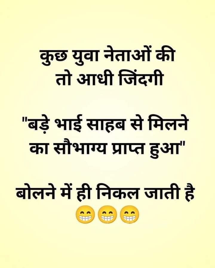 अभी तो शुरुआत है....