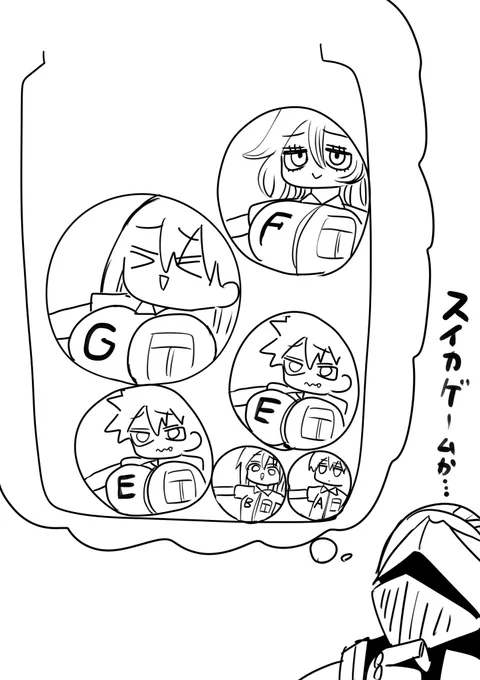 話題のスイカゲームを
やってみました、面白かったです

おはよう御座います 