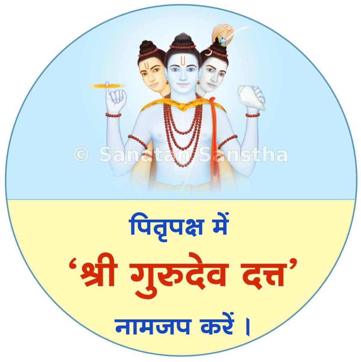 Tushar tweet media