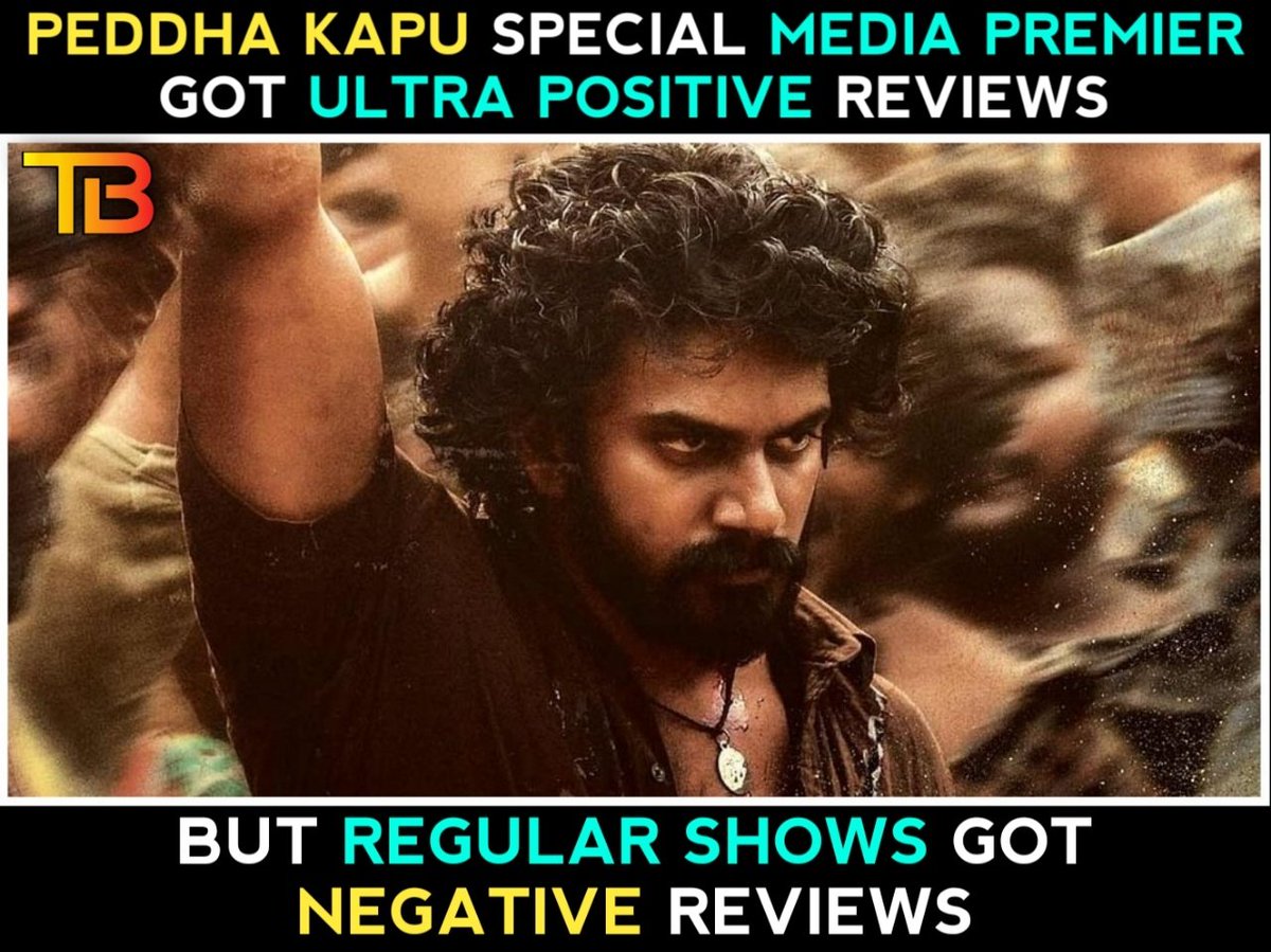 TBO_Updates's tweet image. #PeddhaKapu1 #SrikanthAddala