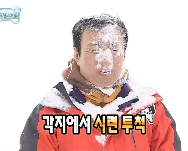 hytuier76's tweet photo. 남은 명절동안 못 본 글 몰아서 봐야 재밌는 엔시리 나페스 하우스(하숙집)물 유사 포타 추천 타래 https://t.co/jUJfEzvbcX