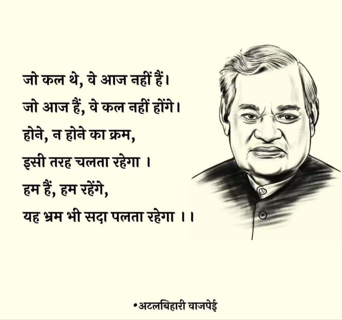jackson_menaria's tweet photo. एक गेंद पूरा मैच बदल सकता है
इस बार चुनाव में एक एक वोट होगा गेम चेंजर,
1 वोट की ताक़त, इतिहास बदल कर रख दिया 
वसुन्धरा जी के कार्यकाल में नहीं था 40% का कोई नियम,सरकार क्यों कर रही देरी
#कंप्यूटर_अनुदेशक_भर्ती_में_शिथिलता_दे

 @priynkagandhi
 @KRajuINC
 @kharge
@rajendrainc https://t.co/BEKKmqgv2f