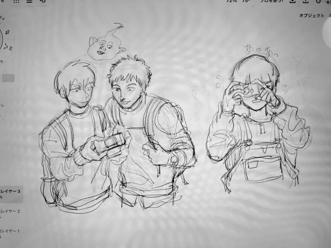 🍬の落書き 