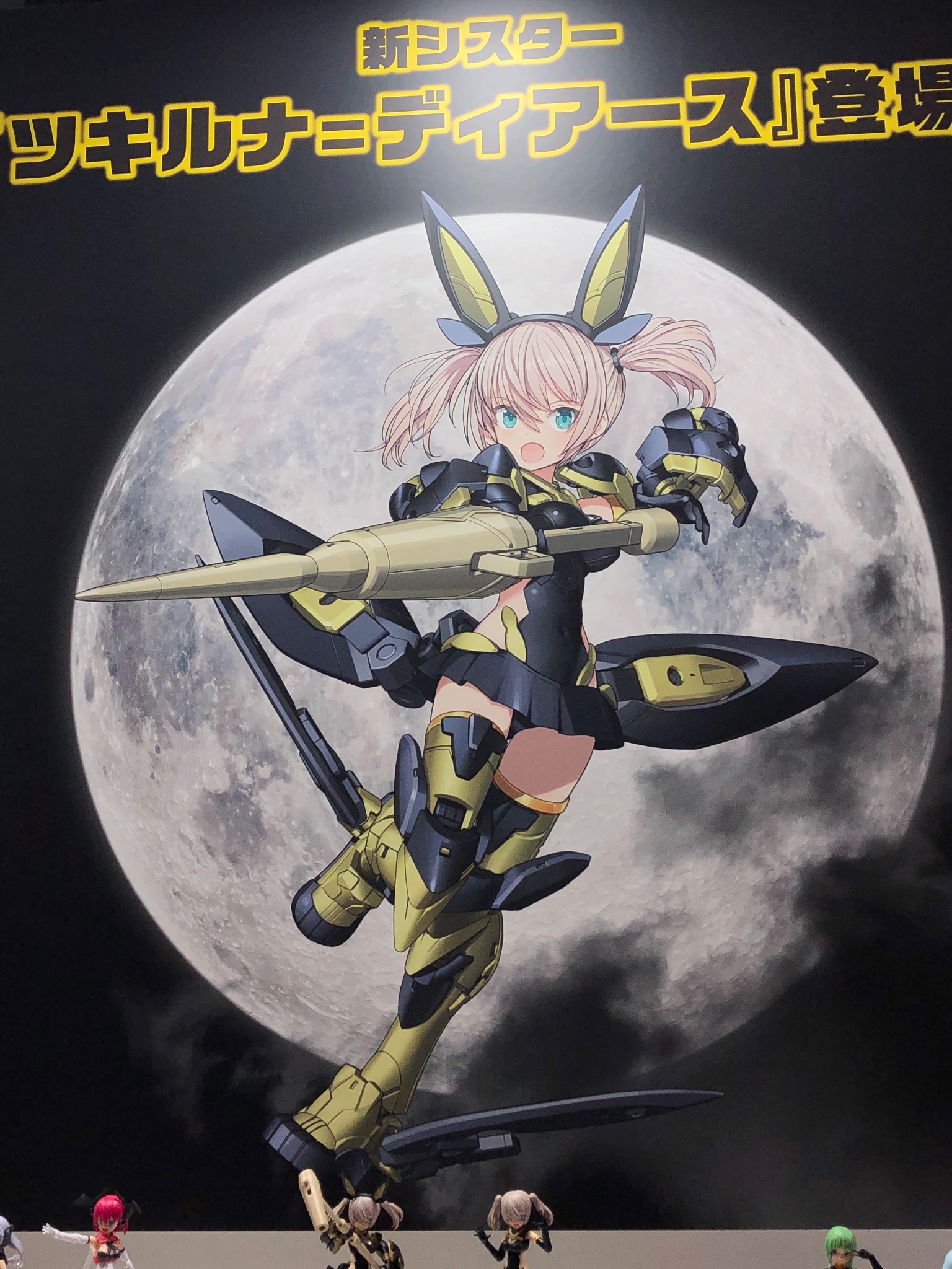 オカムラセイジ on X: 
