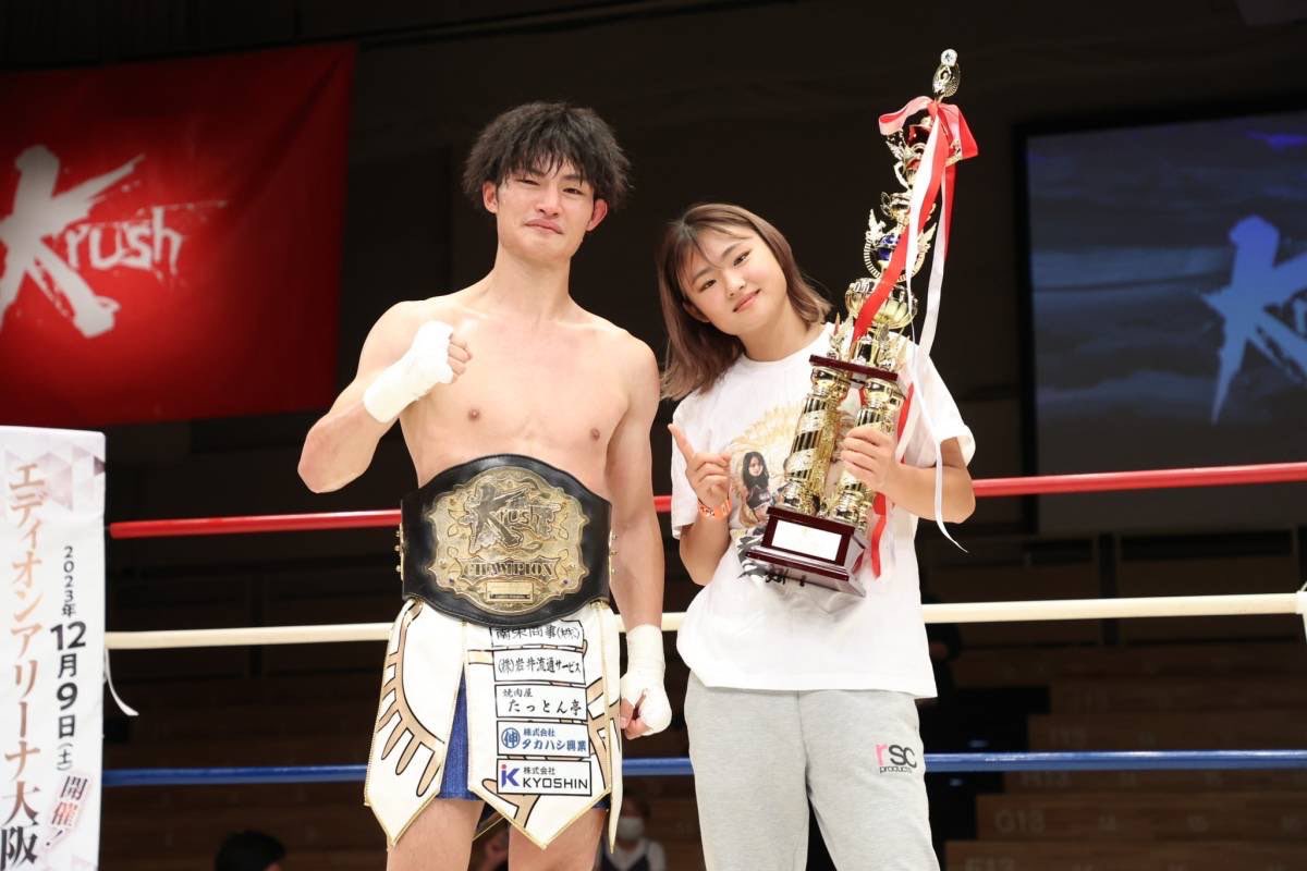 k1wgp_pr's tweet photo. 【Krush.153 一夜明け会見】

📅本日 12:00〜

🎙参加選手
👑髙橋直輝、海斗、弘輝、ブハリ亜輝留、藤田和希

※MOMOTARO選手はベストボディコンテストに出場するため欠席となります

 📹視聴URLはこちら▷https://t.co/sR2wahBYDz

#k1wgp #Krush #格闘技 https://t.co/xjXUe78U4f