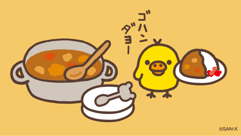 curry curry rice no humans food spoon bird simple background  illustration images