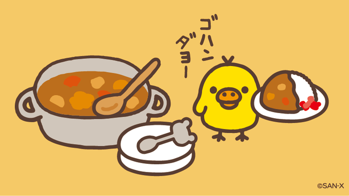 「カレー 米」のTwitter画像/イラスト(新着)｜3ページ目